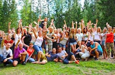 Корпоративный отдых