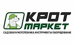Крот Маркет